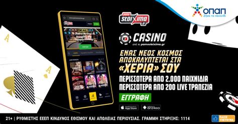 Pamestoixima Live Casino .